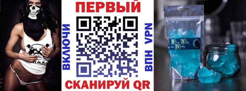 Амфетамин 98%  Курск 
