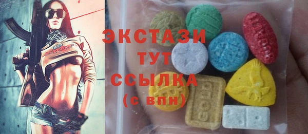 марихуана Остров