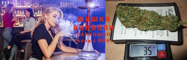 экстази Нягань