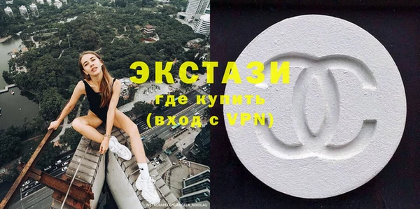 марихуана Остров