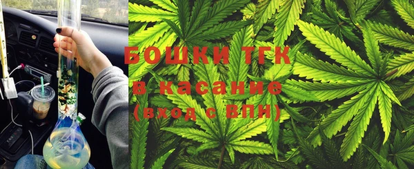 экстази Нягань