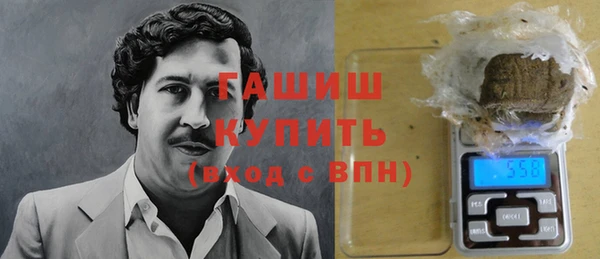 экстази Нягань