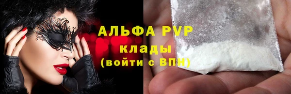 экстази Нягань