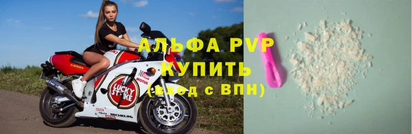 марихуана Остров