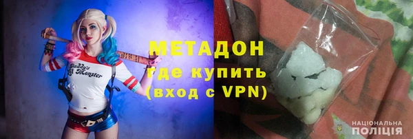 прущие крисы Няндома