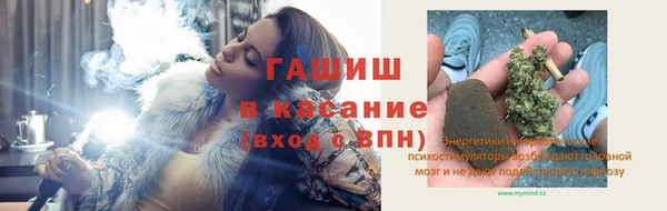марихуана Остров