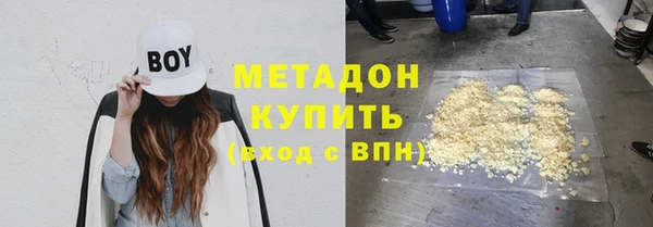 экстази Нягань