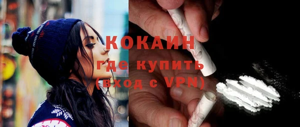 марихуана Остров