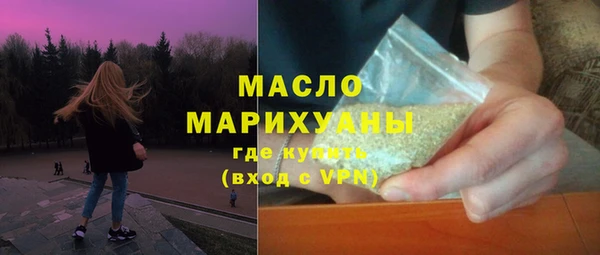 экстази Нягань