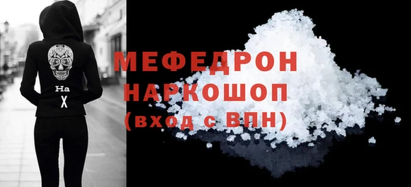 прущие крисы Няндома