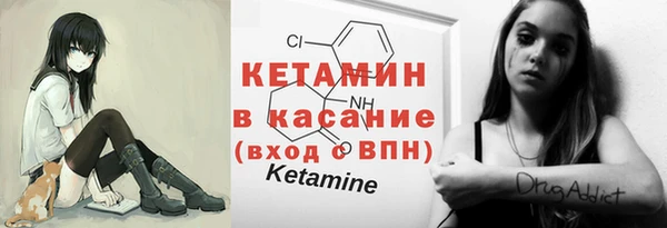 экстази Нягань