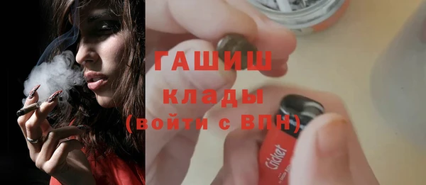 прущие крисы Няндома