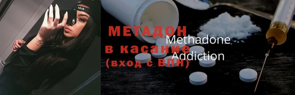 экстази Нягань