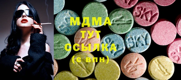 прущие крисы Няндома