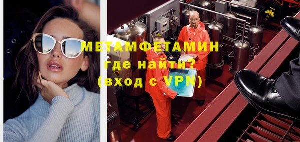 экстази Нягань