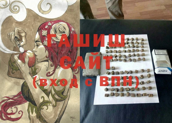 марихуана Остров