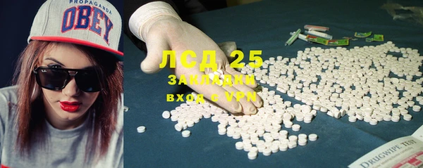 прущие крисы Няндома