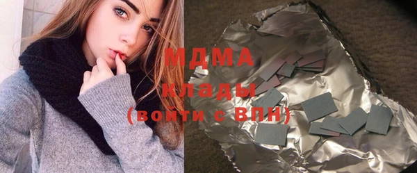 марихуана Остров