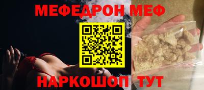 крисы Заводоуковск