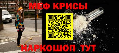 Альфа ПВП Заволжье