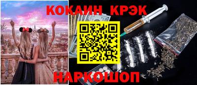 Альфа ПВП Заволжье