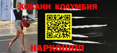 Альфа ПВП Заволжье