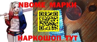 крисы Заводоуковск