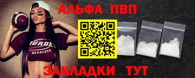 PSILOCYBIN Беслан