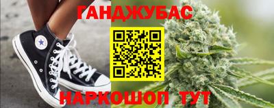 Альфа ПВП Заволжье