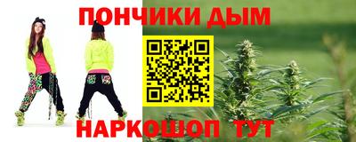 крисы Заводоуковск