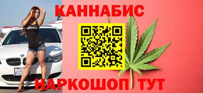 крисы Заводоуковск