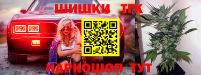 PSILOCYBIN Беслан