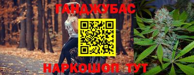 Альфа ПВП Заволжье