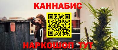 PSILOCYBIN Беслан