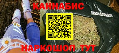 Альфа ПВП Заволжье