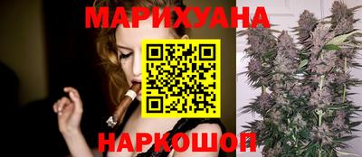 мефедрон Жуковский