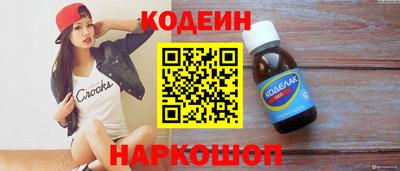 метадон Азнакаево