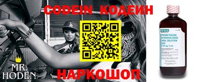 крисы Заводоуковск