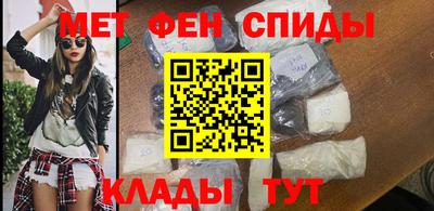 крисы Заводоуковск
