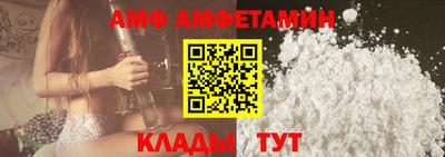 Альфа ПВП Заволжье