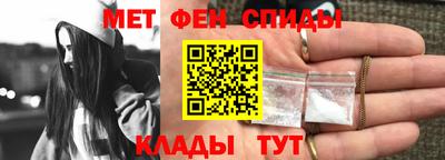 крисы Заводоуковск