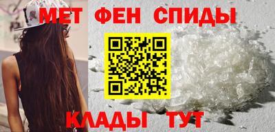 PSILOCYBIN Беслан