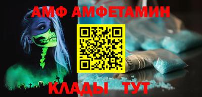 мефедрон Жуковский