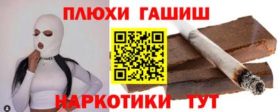 Альфа ПВП Заволжье