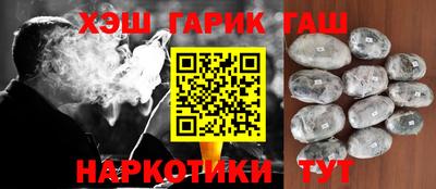 Альфа ПВП Заволжье