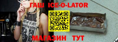 Альфа ПВП Заволжье