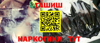 PSILOCYBIN Беслан