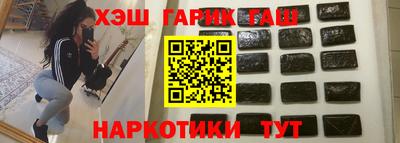 крисы Заводоуковск