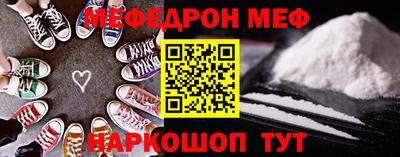 Альфа ПВП Заволжье