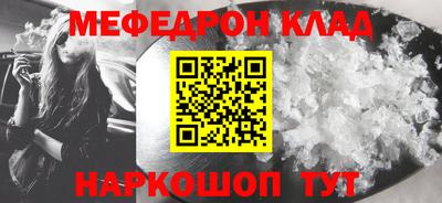 крисы Заводоуковск